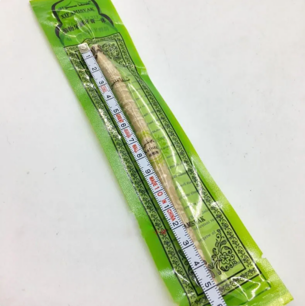 Miswak Tooth Cleaning Stick made from natural wood